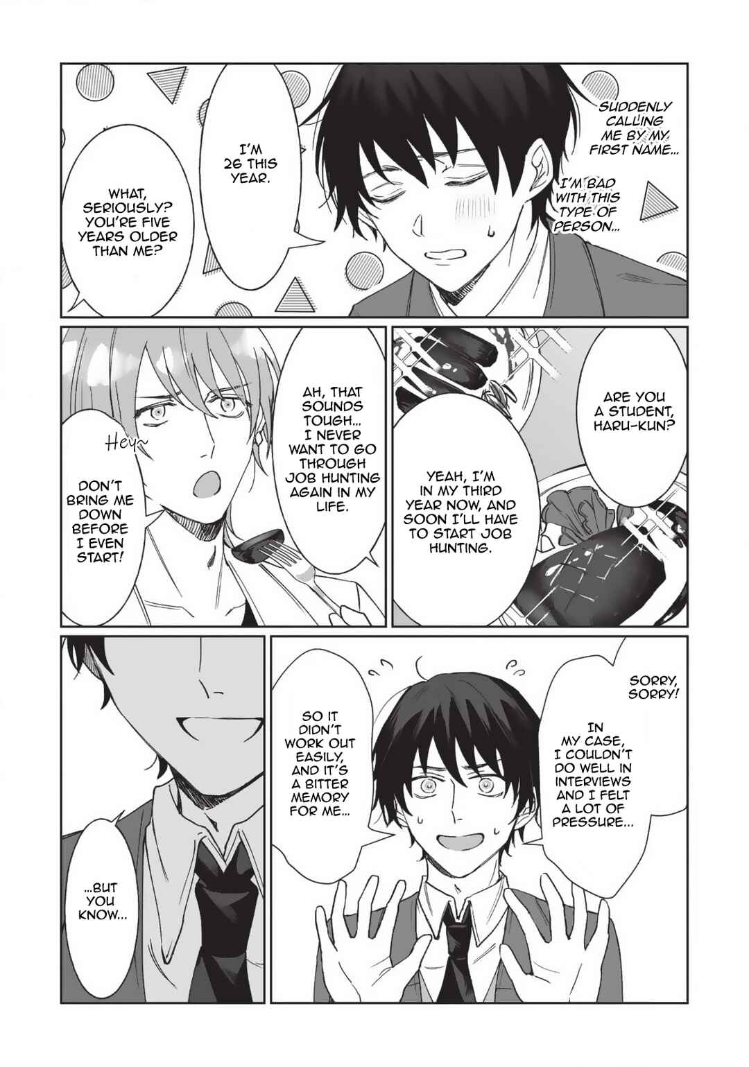 Suki to Ittara, Kimi wa Chapter 1 - Page 17