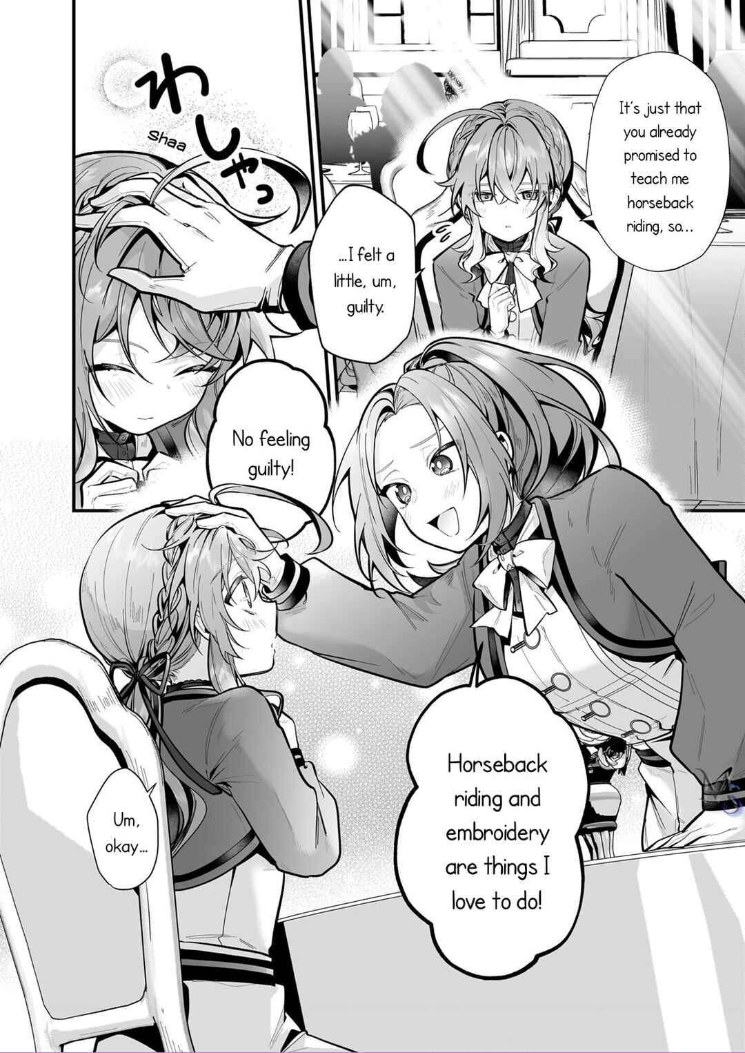 Silent Witch: Chinmoku no Majo no Kakushigoto Chapter 21 - Page 13