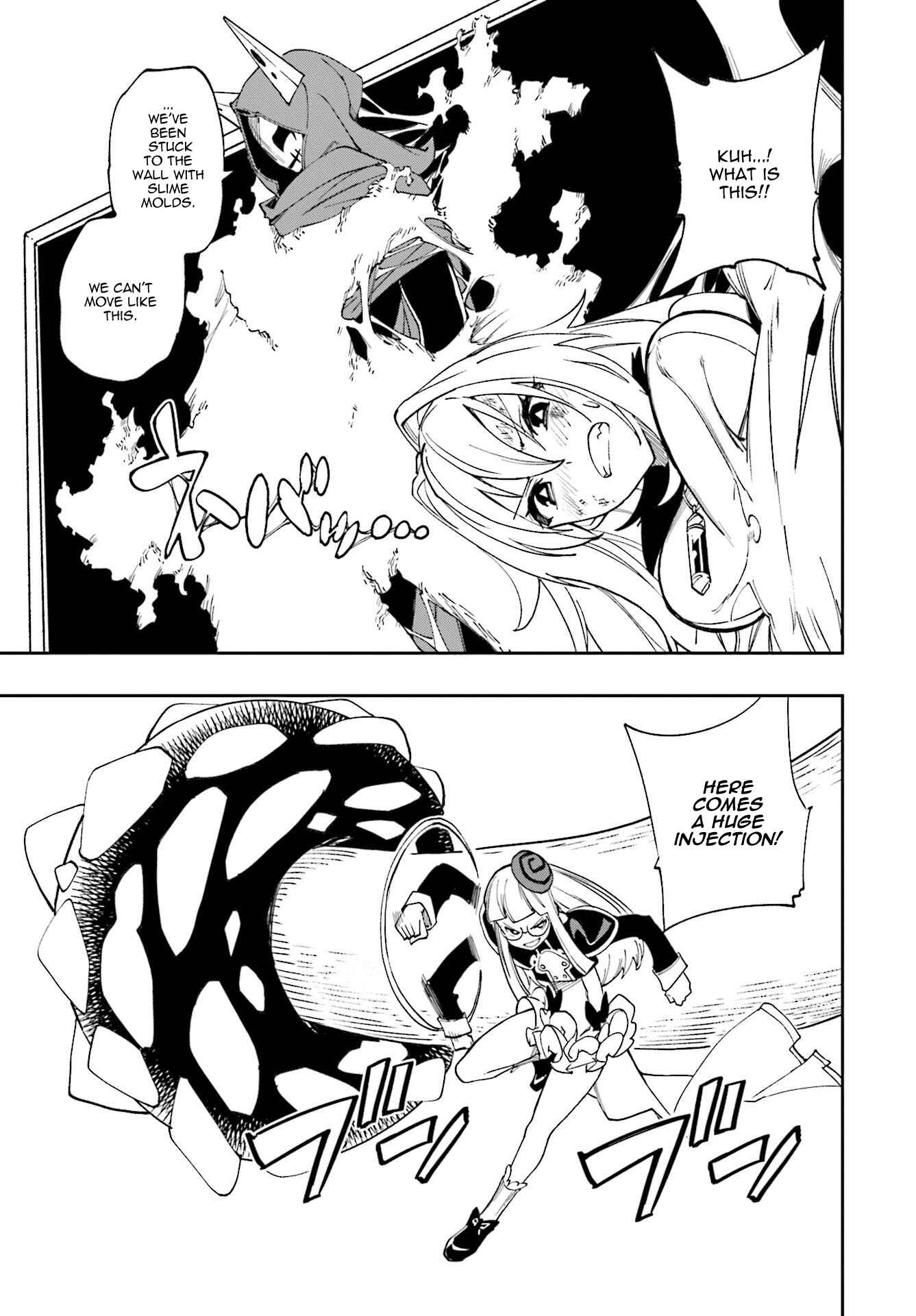 Yumekui Merry Chapter 123 - Page 11
