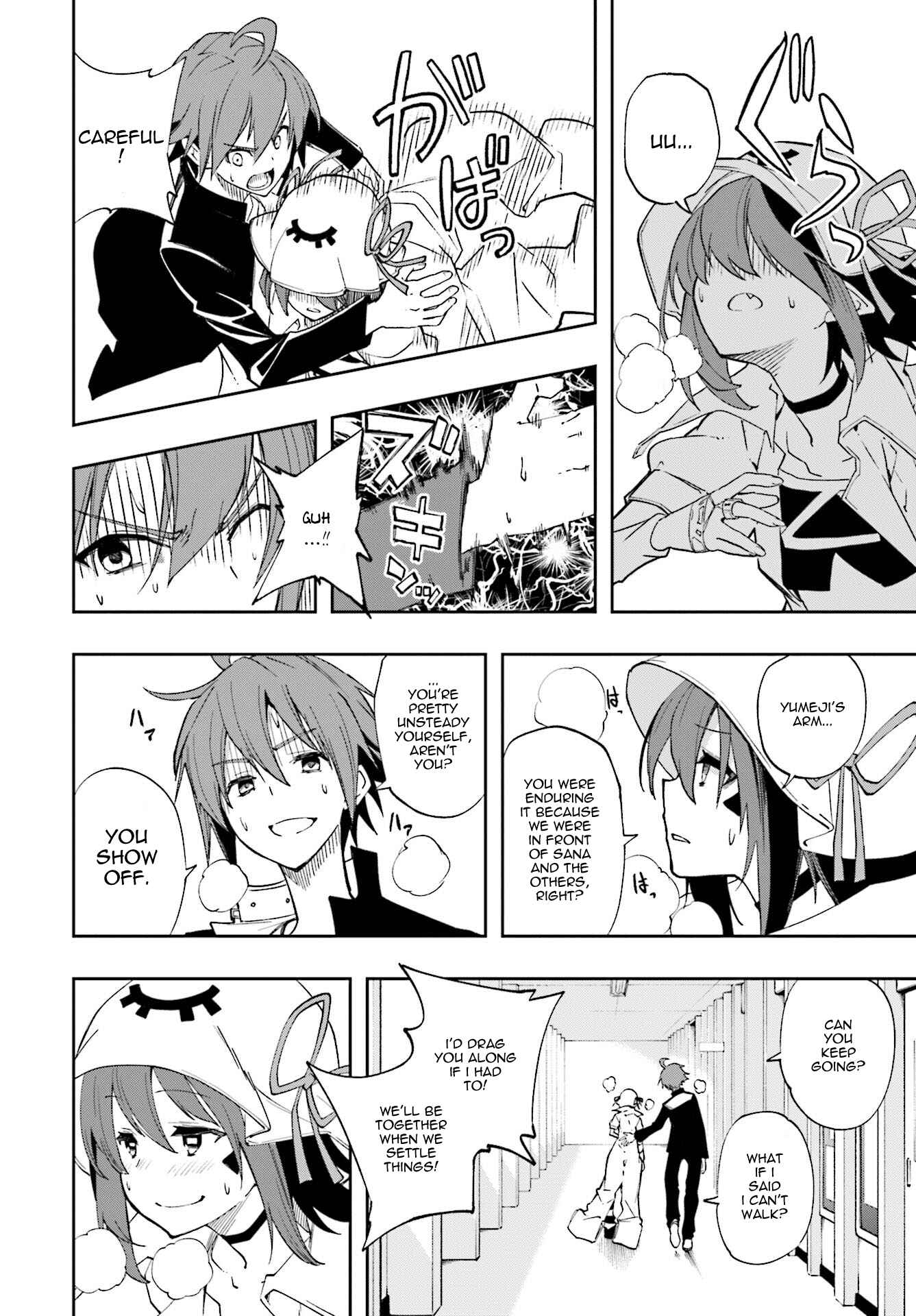 Yumekui Merry Chapter 123 - Page 14