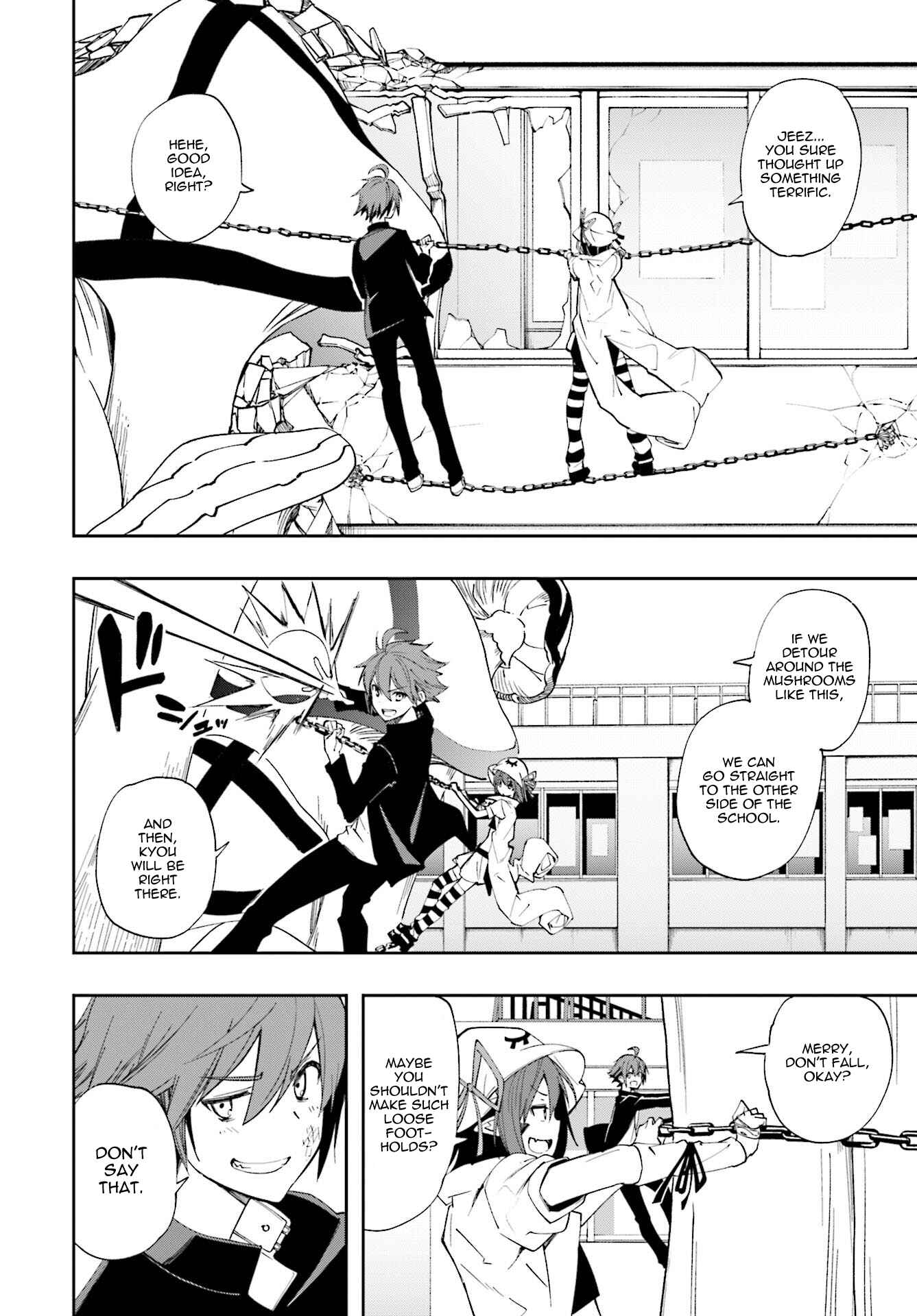 Yumekui Merry Chapter 123 - Page 18