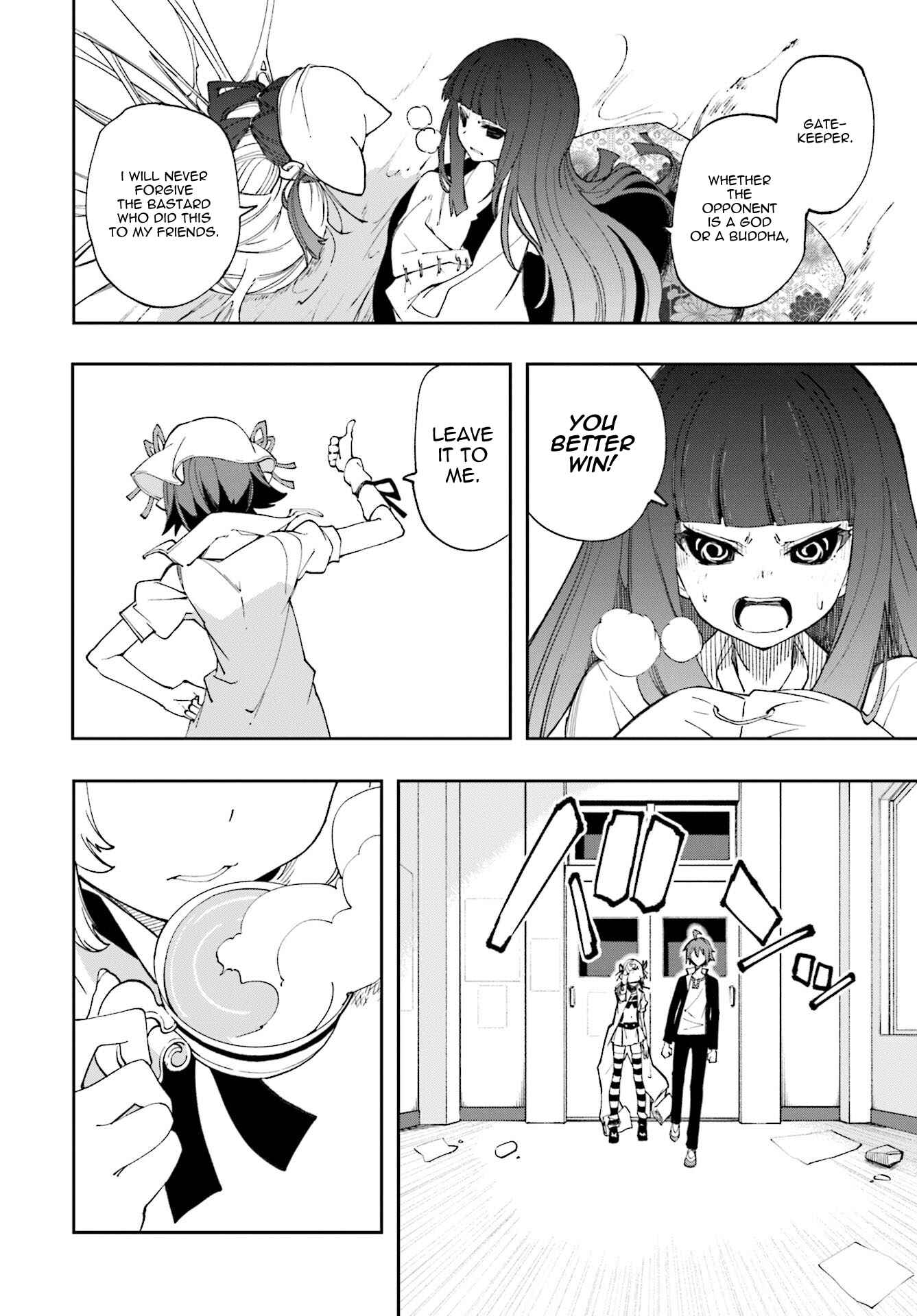 Yumekui Merry Chapter 123 - Page 26