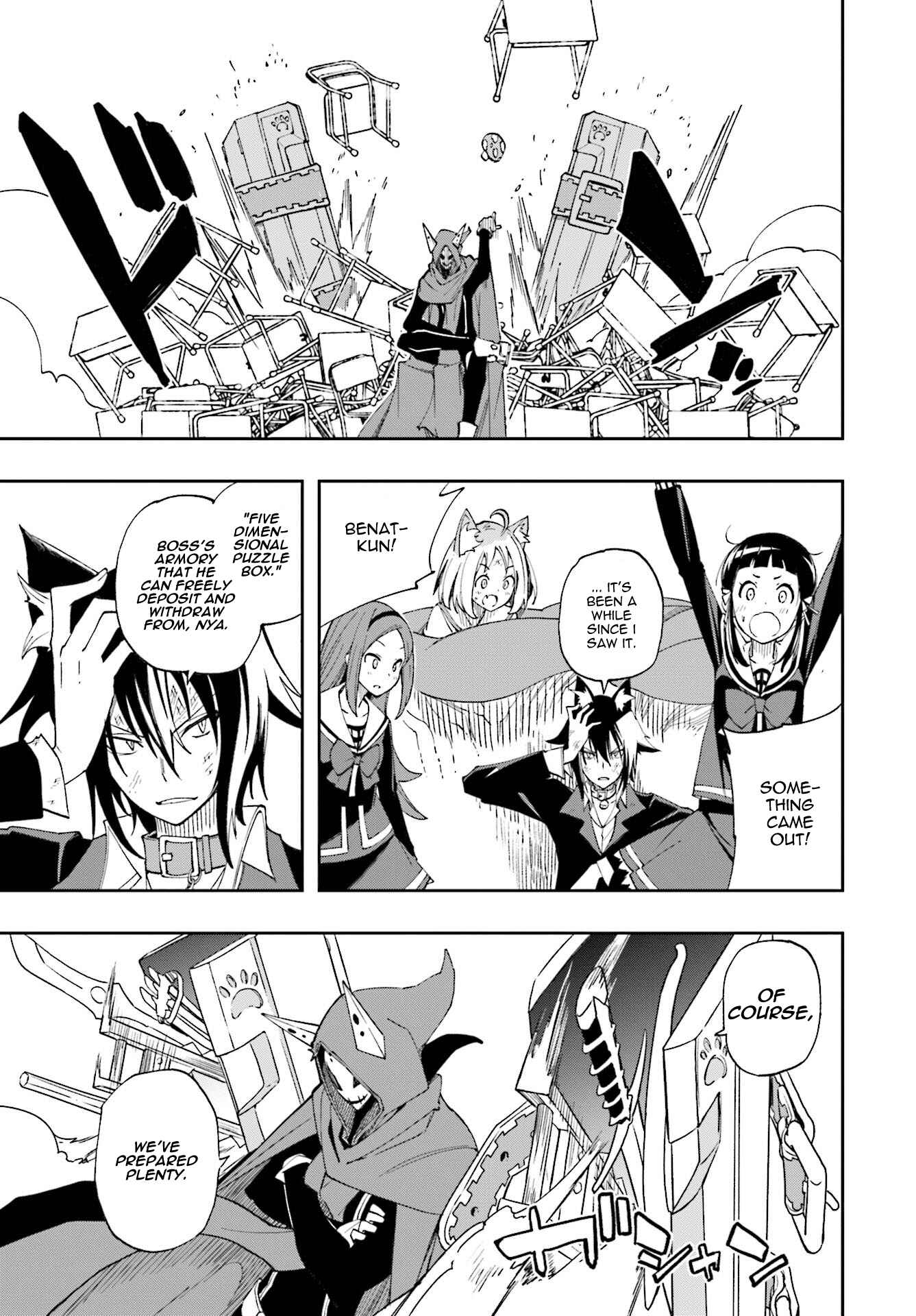 Yumekui Merry Chapter 123 - Page 3