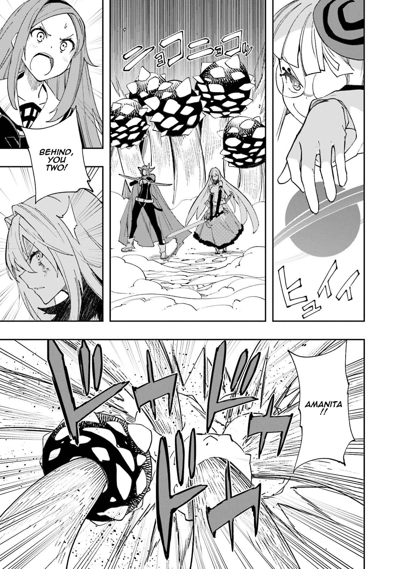 Yumekui Merry Chapter 123 - Page 9