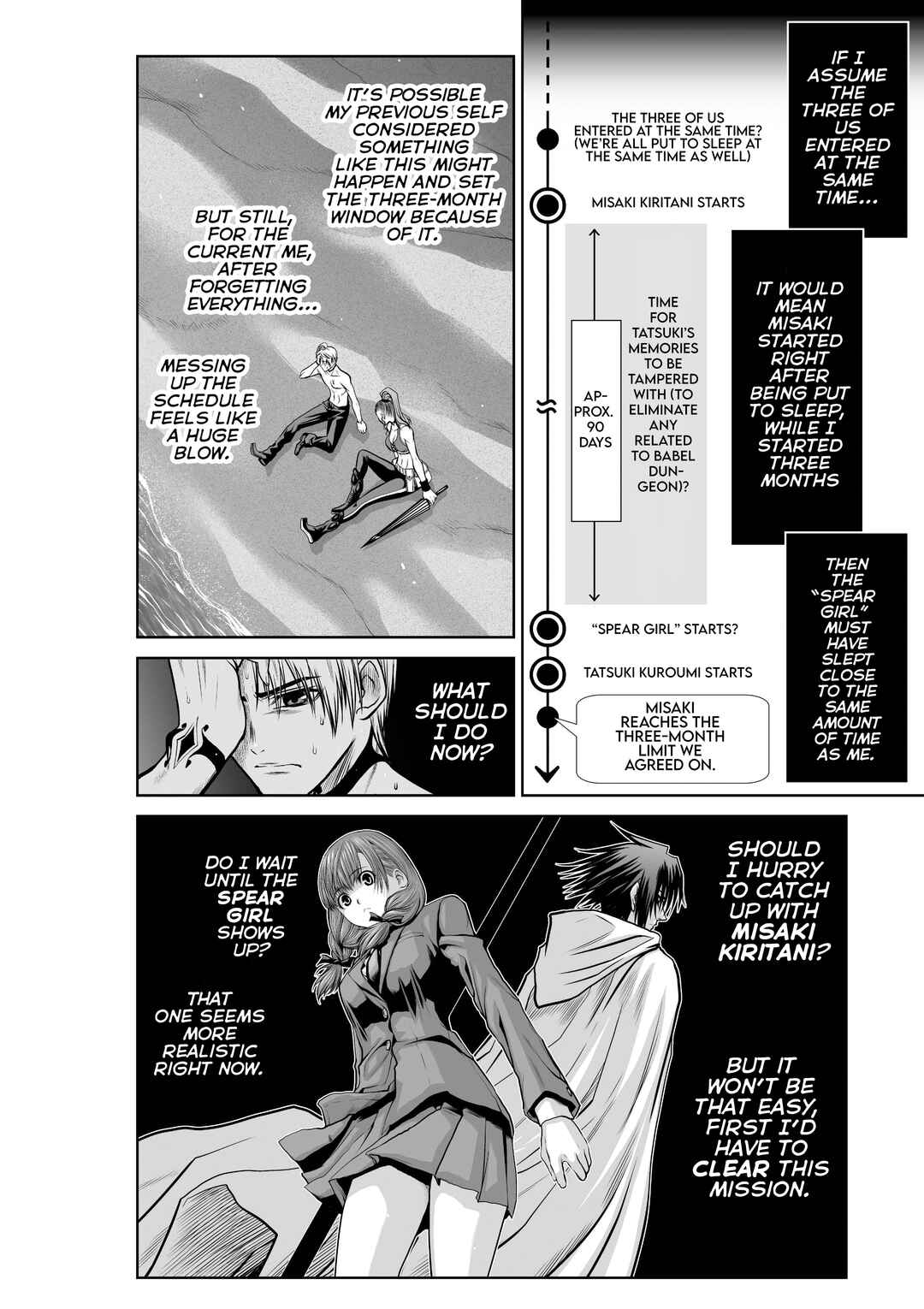 Chijou 100-kai Chapter 41 - Page 10