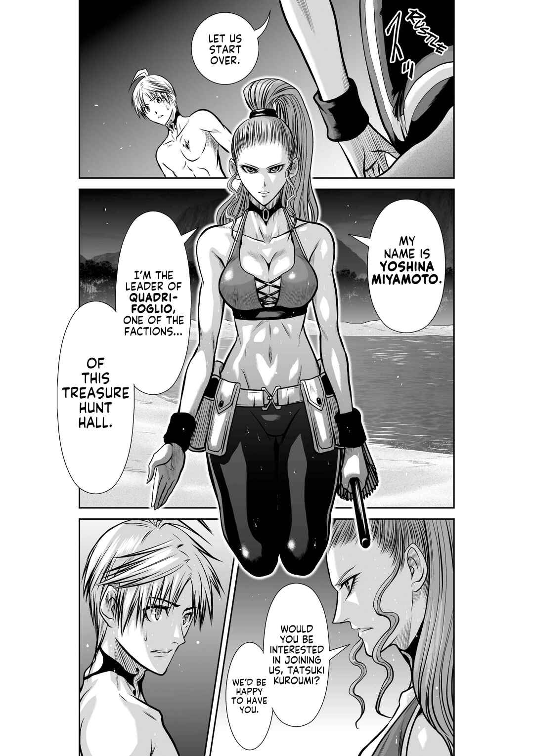 Chijou 100-kai Chapter 41 - Page 13