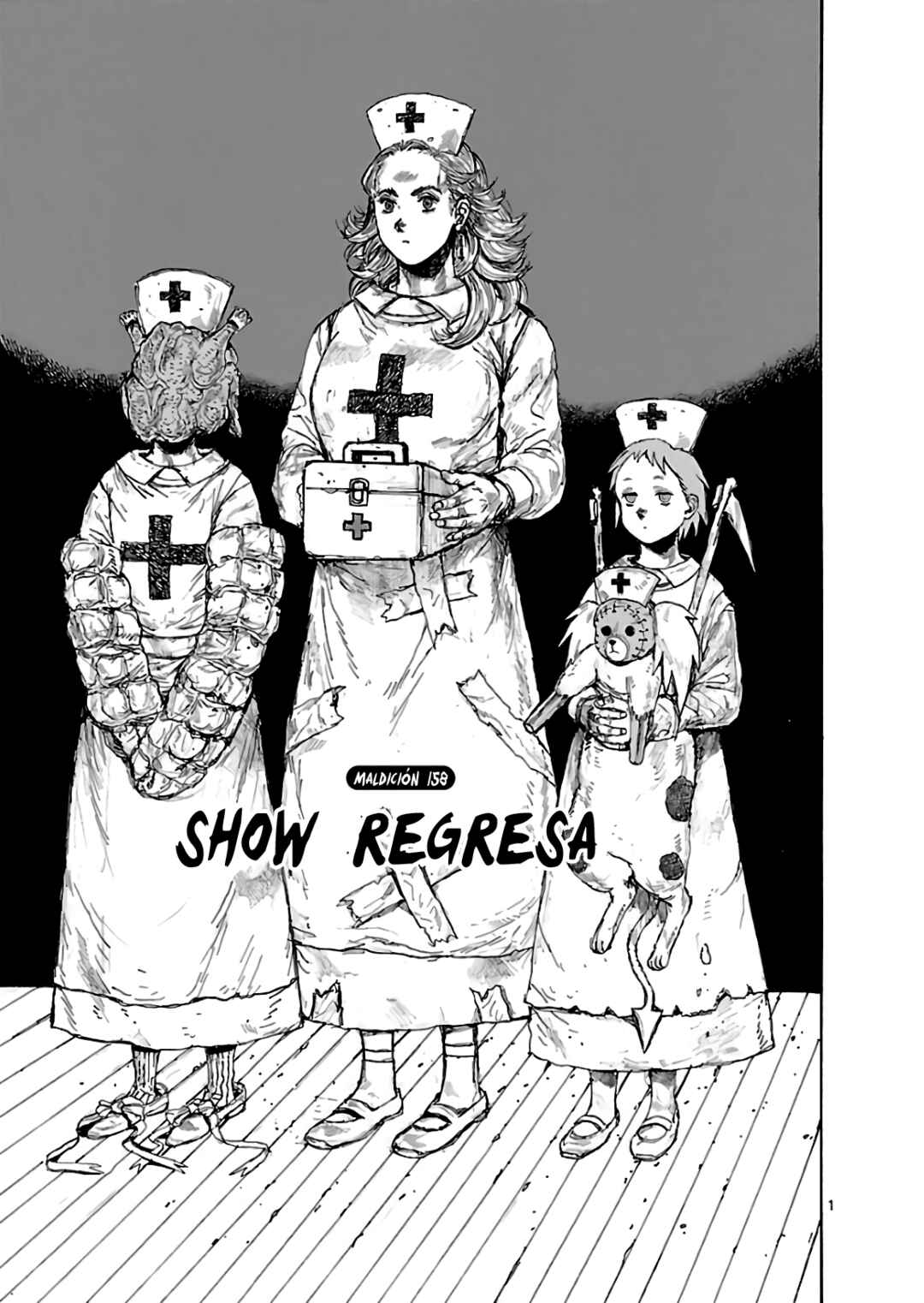 Dorohedoro Chapter 158 - Page 1