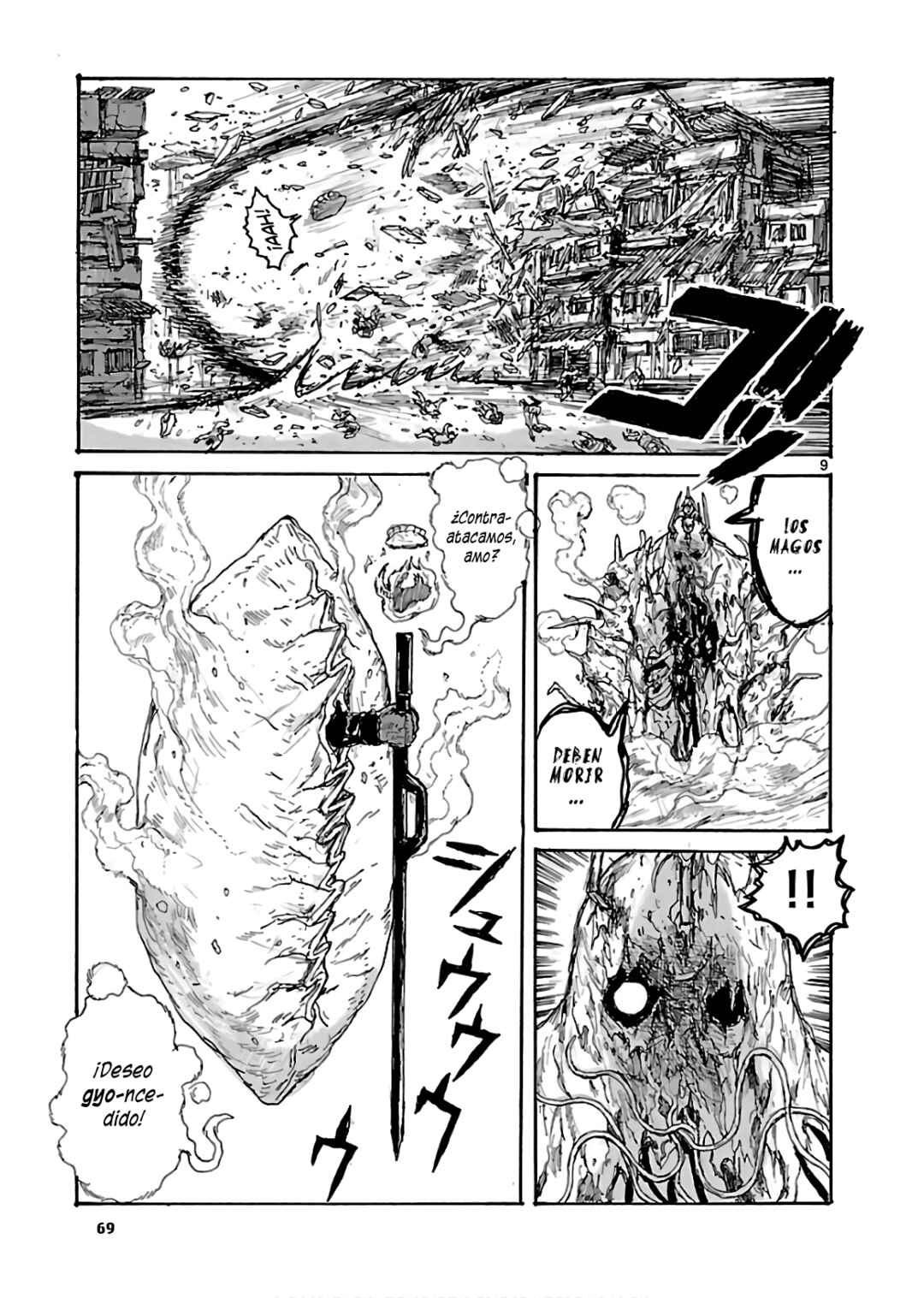 Dorohedoro Chapter 158 - Page 9