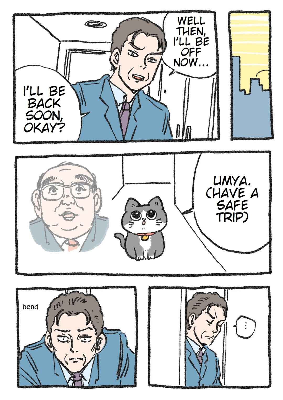Neko Oji: Salaryman reincarnated as a kitten! Chapter 18 - Page 1