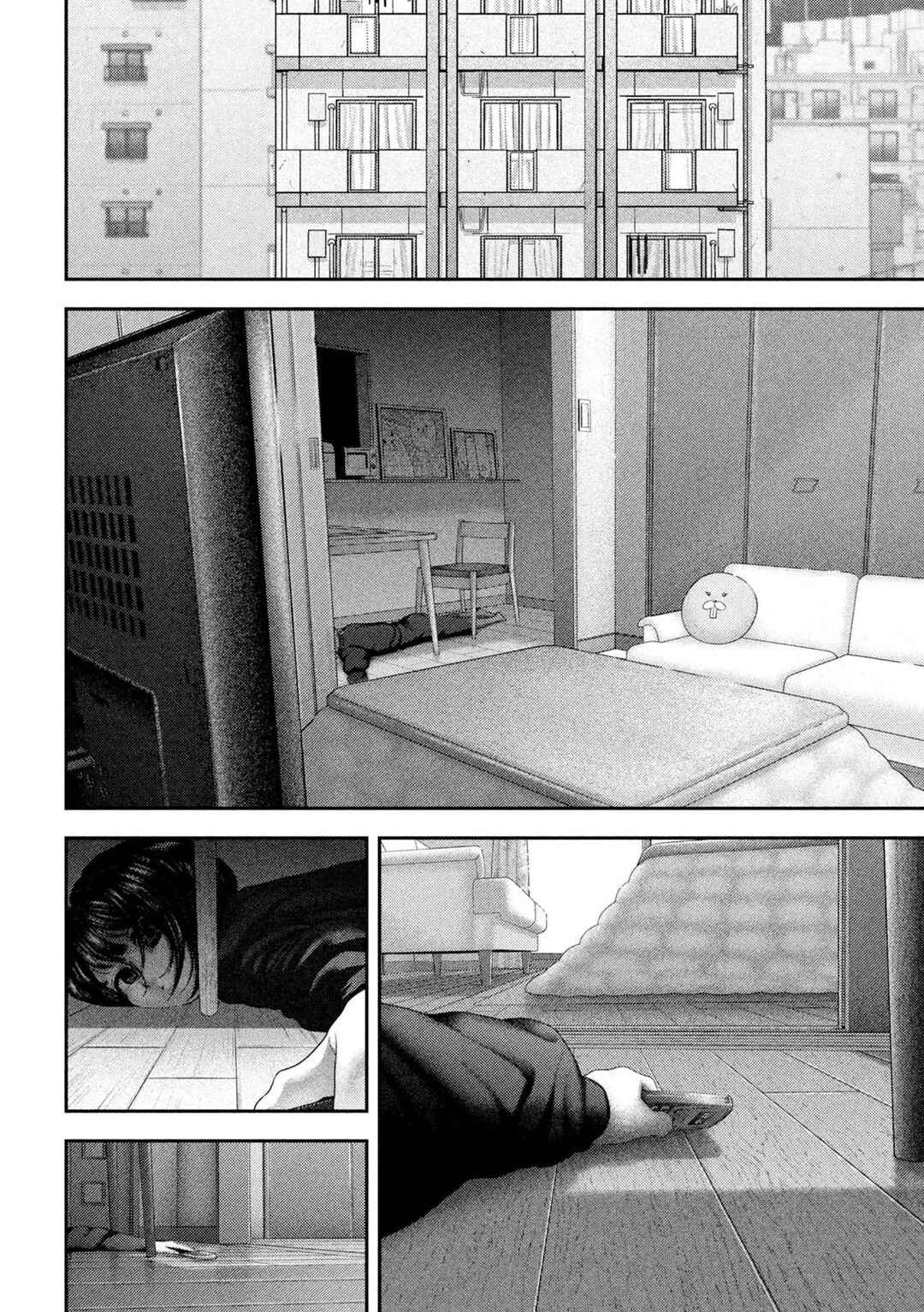 Nezumi no Hatsukoi Chapter 64 - Page 8