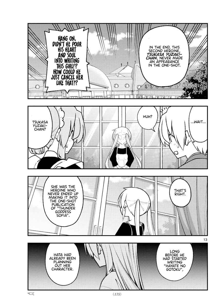 Tonikaku Kawaii Chapter 208 - Page 13
