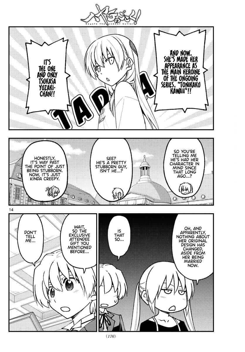 Tonikaku Kawaii Chapter 208 - Page 14