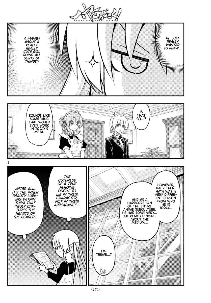 Tonikaku Kawaii Chapter 208 - Page 8