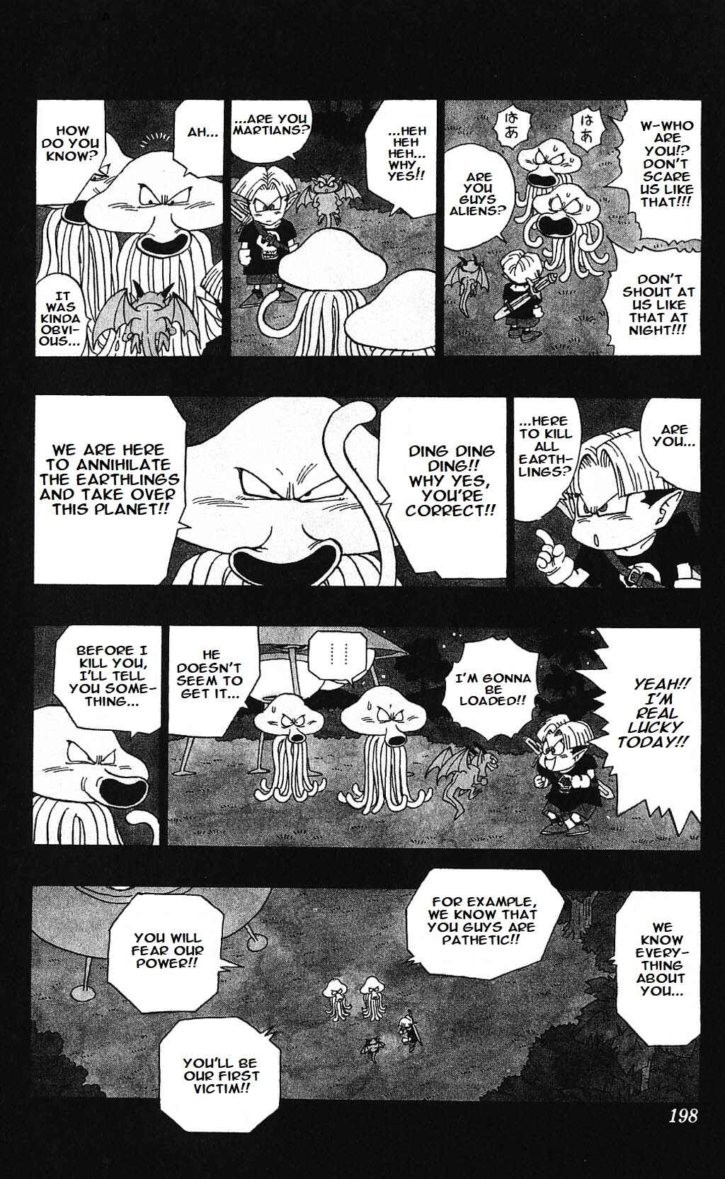 Akira Toriyama's Manga Theater Chapter 5.08 - Page 3
