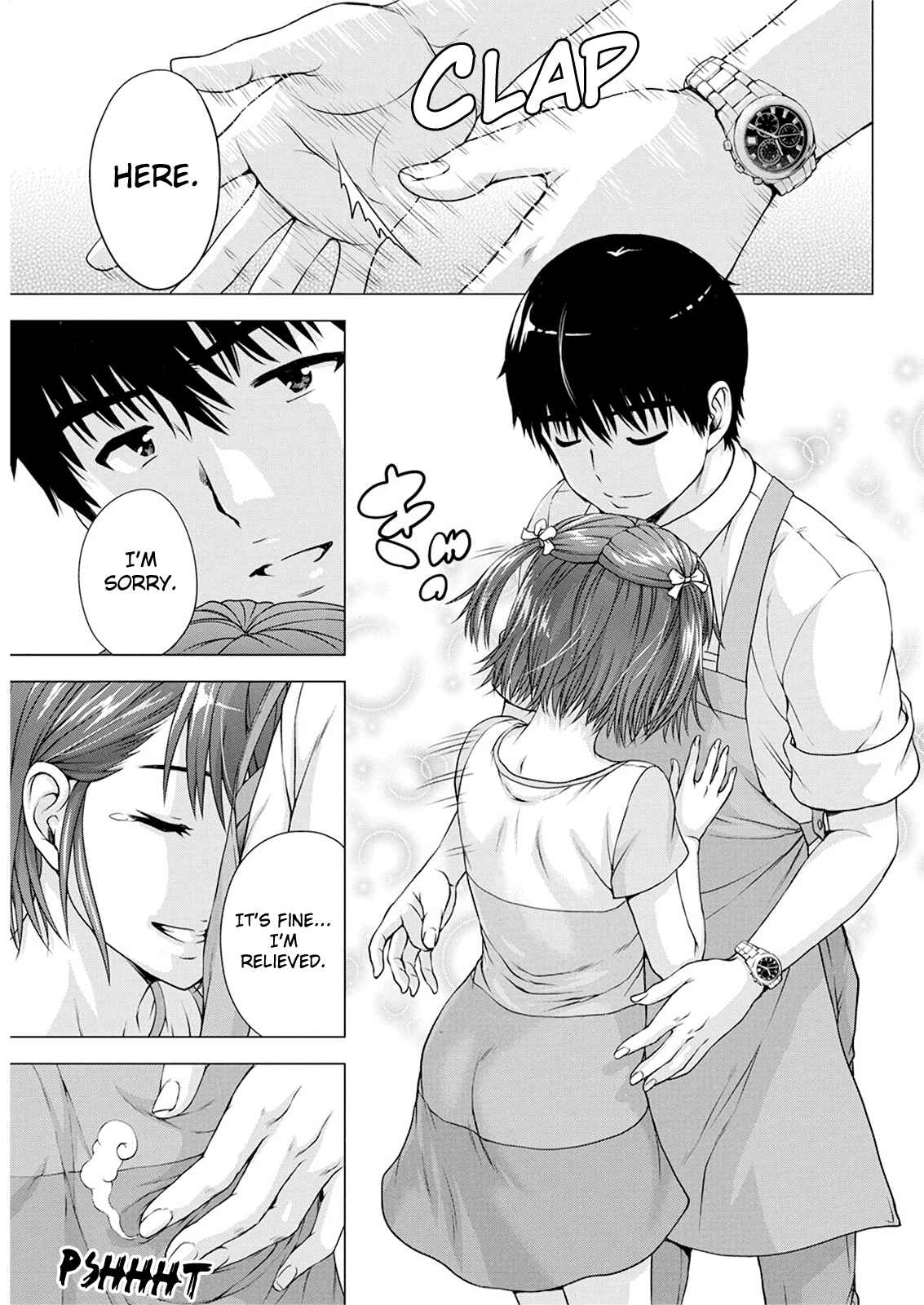 Ore wa Lolicon ja Nai! Chapter 14 - Page 11