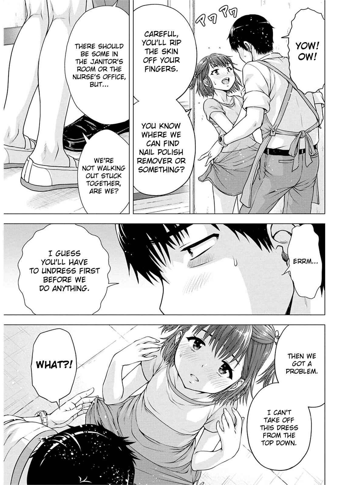 Ore wa Lolicon ja Nai! Chapter 14 - Page 13