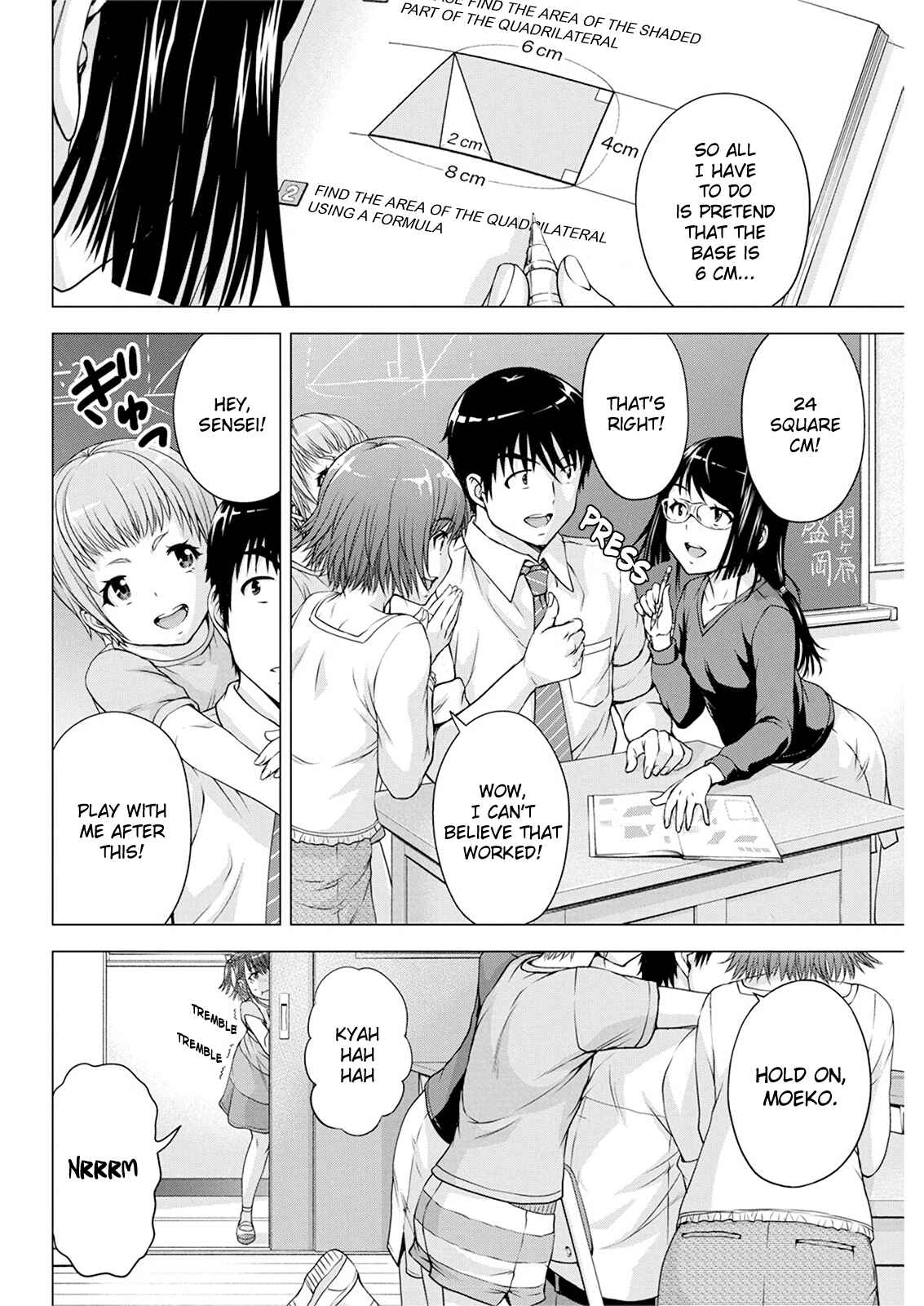 Ore wa Lolicon ja Nai! Chapter 14 - Page 4