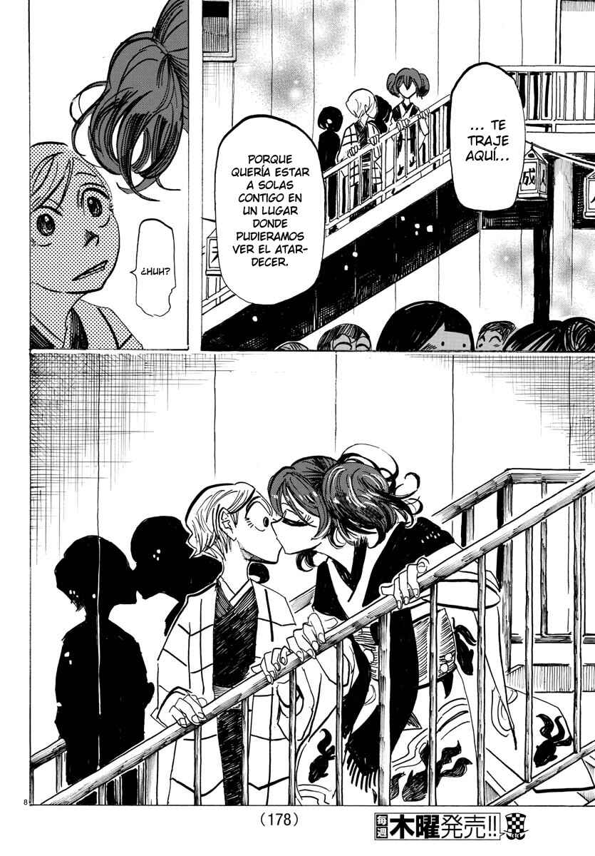 SANDA Chapter 34 - Page 10
