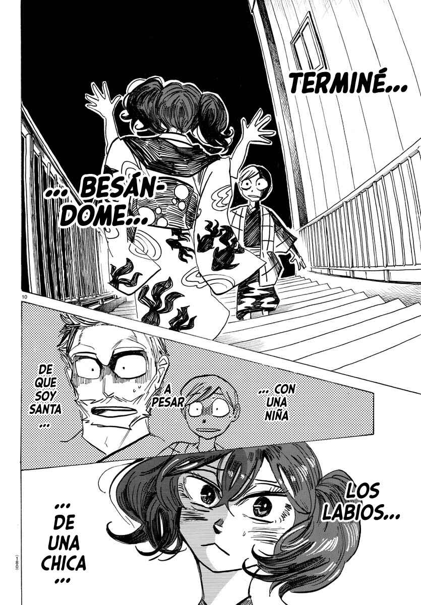 SANDA Chapter 34 - Page 12