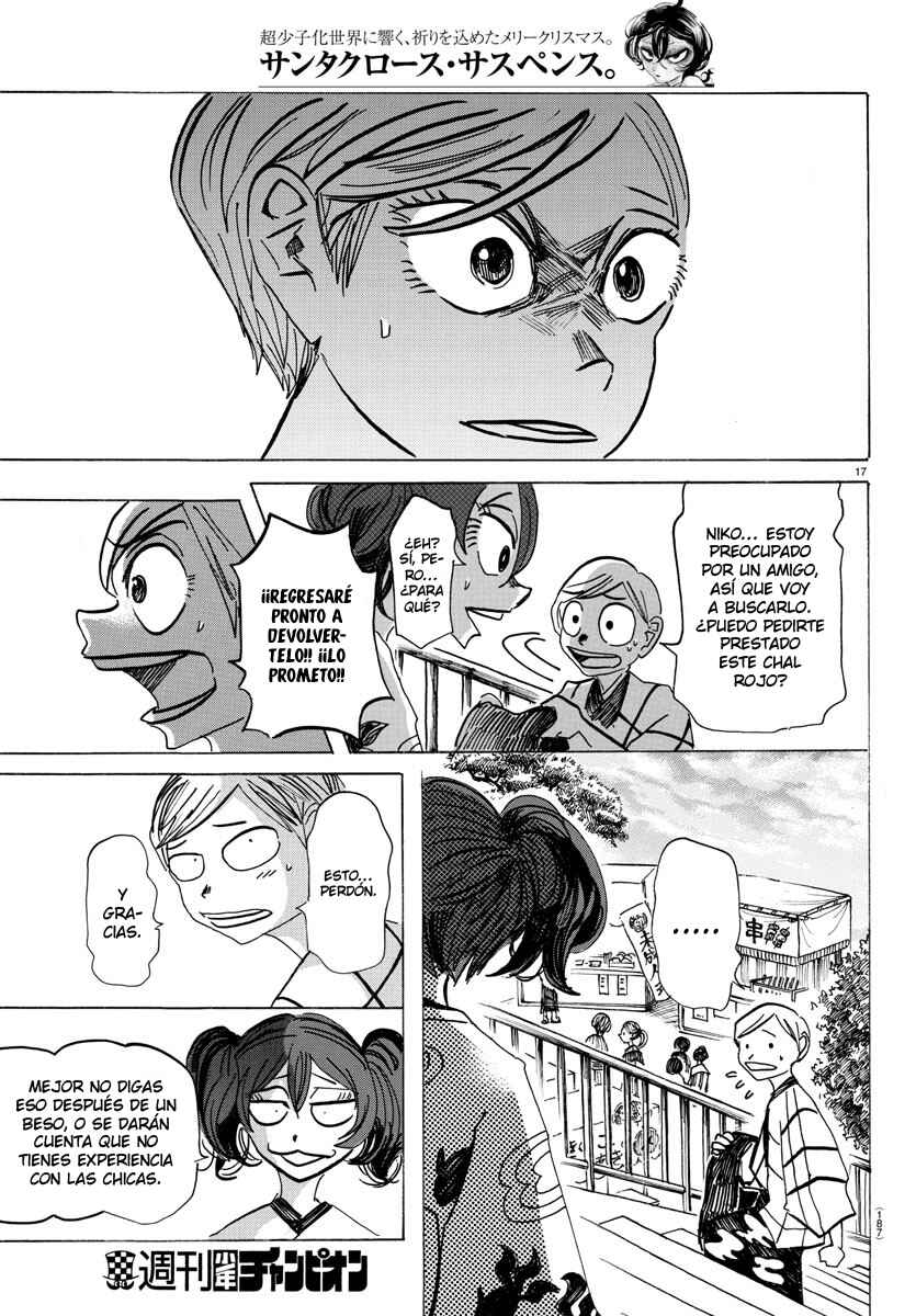 SANDA Chapter 34 - Page 19