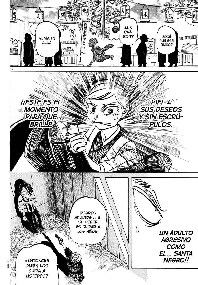 SANDA Chapter 34 - Page 20