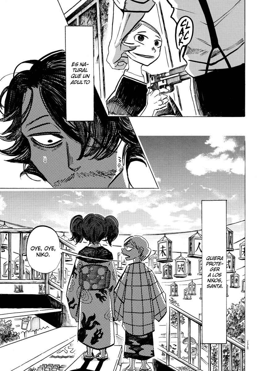 SANDA Chapter 34 - Page 7