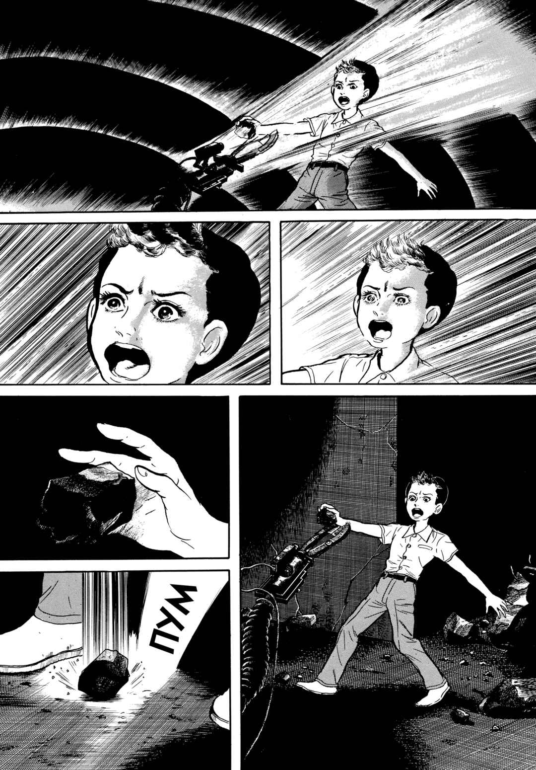 My Name Is Shingo Chapter 61 - Page 15