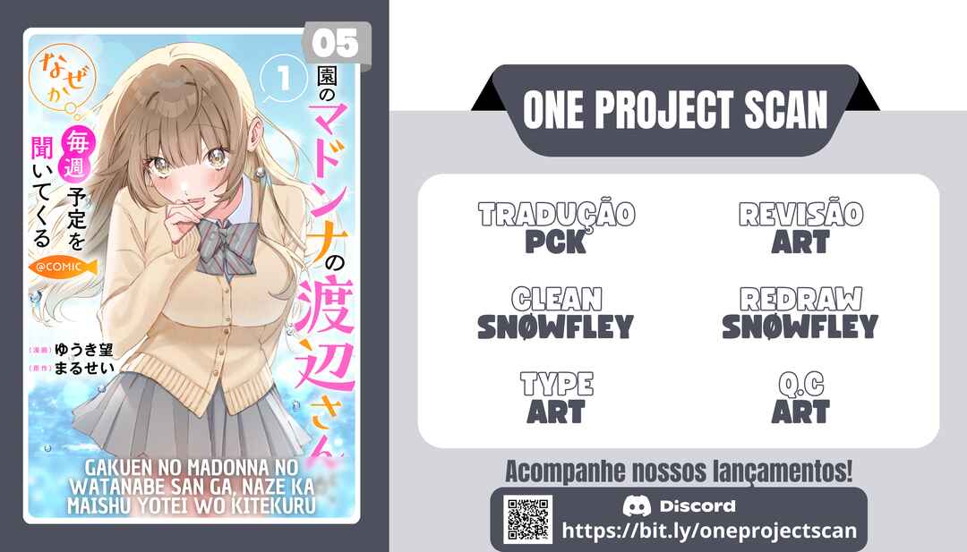 Gakuen no Madonna no Watanabe san ga, Naze ka Maishu Yotei wo Kitekuru Chapter 5 - Page 1