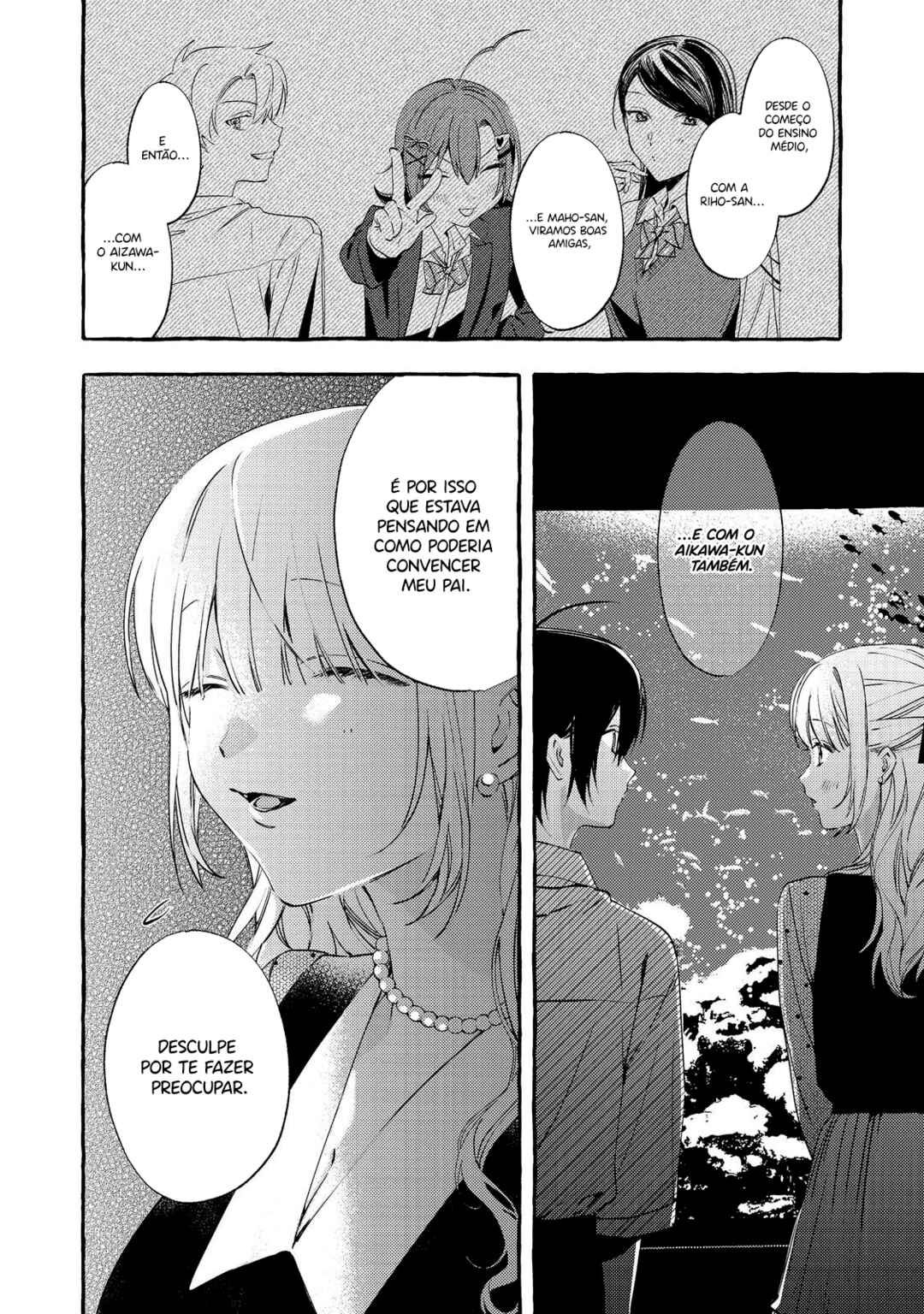 Gakuen no Madonna no Watanabe san ga, Naze ka Maishu Yotei wo Kitekuru Chapter 5 - Page 17