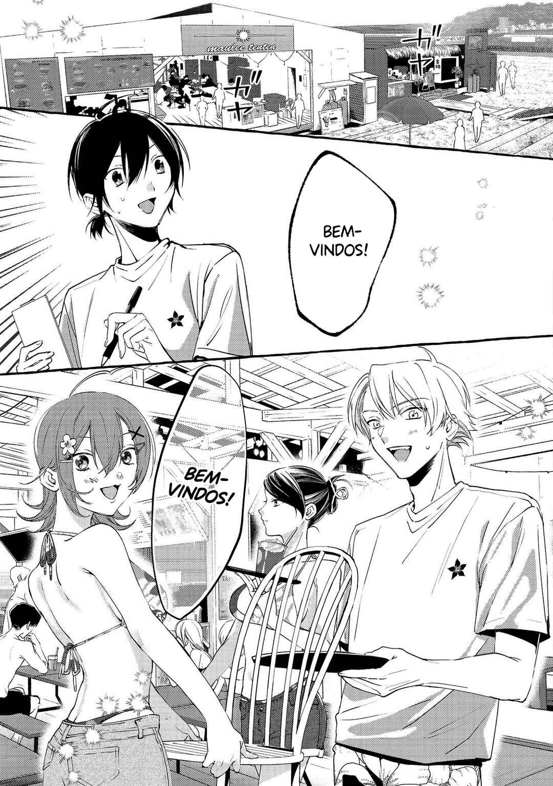 Gakuen no Madonna no Watanabe san ga, Naze ka Maishu Yotei wo Kitekuru Chapter 5 - Page 31