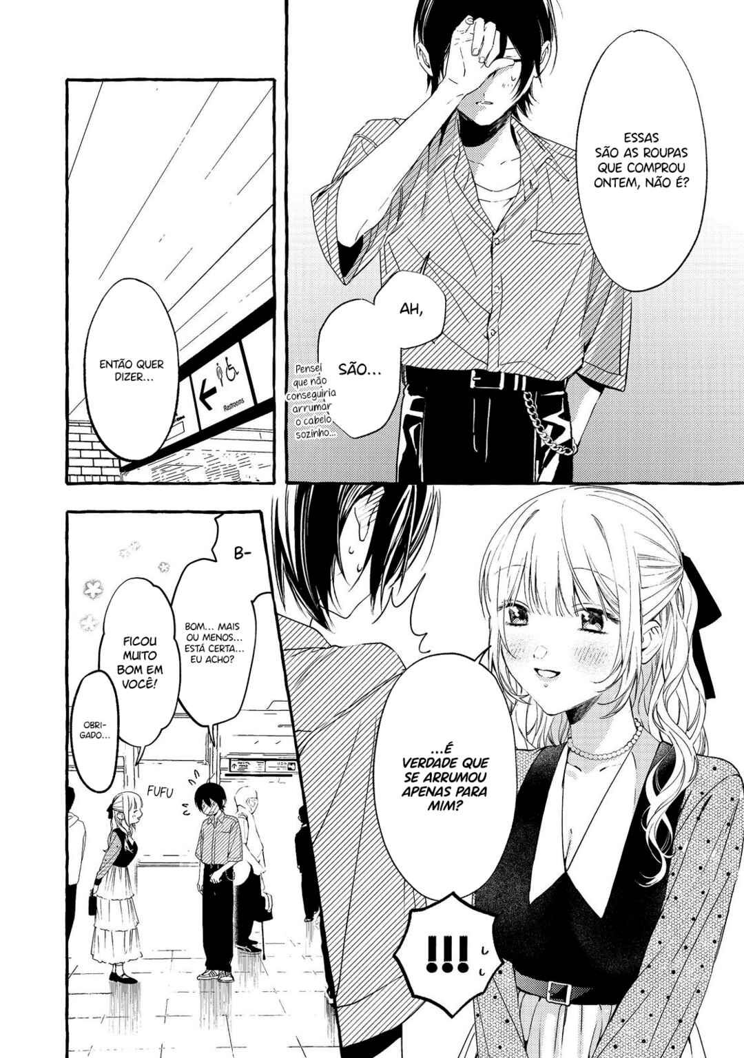 Gakuen no Madonna no Watanabe san ga, Naze ka Maishu Yotei wo Kitekuru Chapter 5 - Page 7