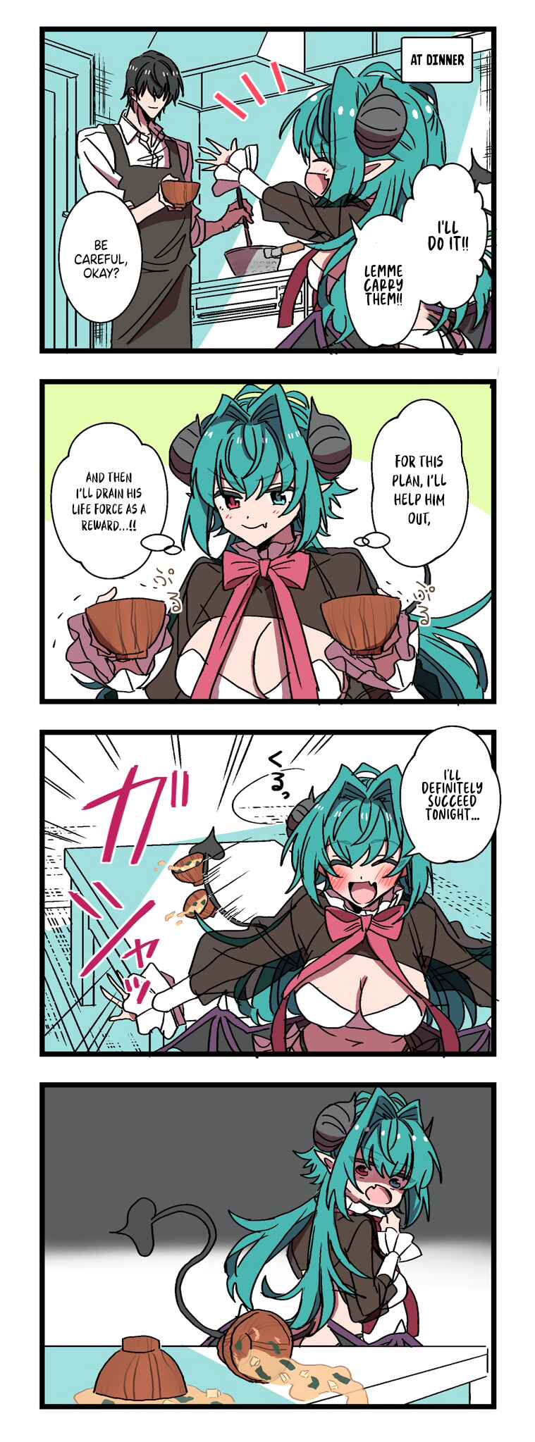 Succubus ga Yattekita Ohanashi Chapter 5 - Page 1