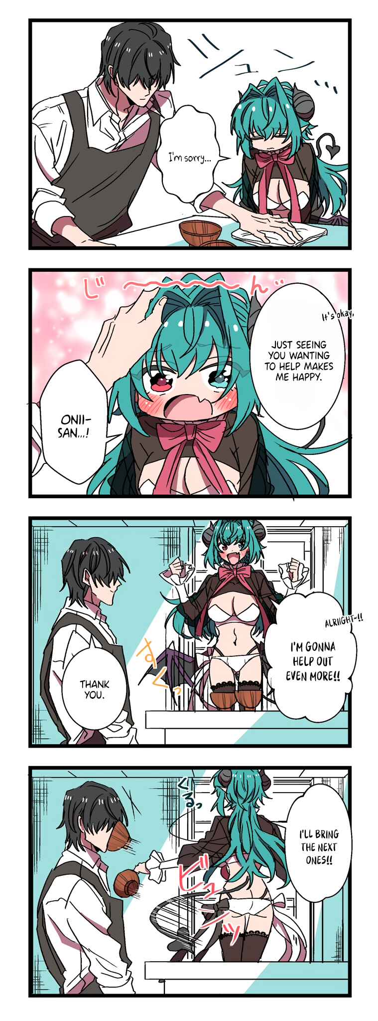 Succubus ga Yattekita Ohanashi Chapter 5 - Page 2