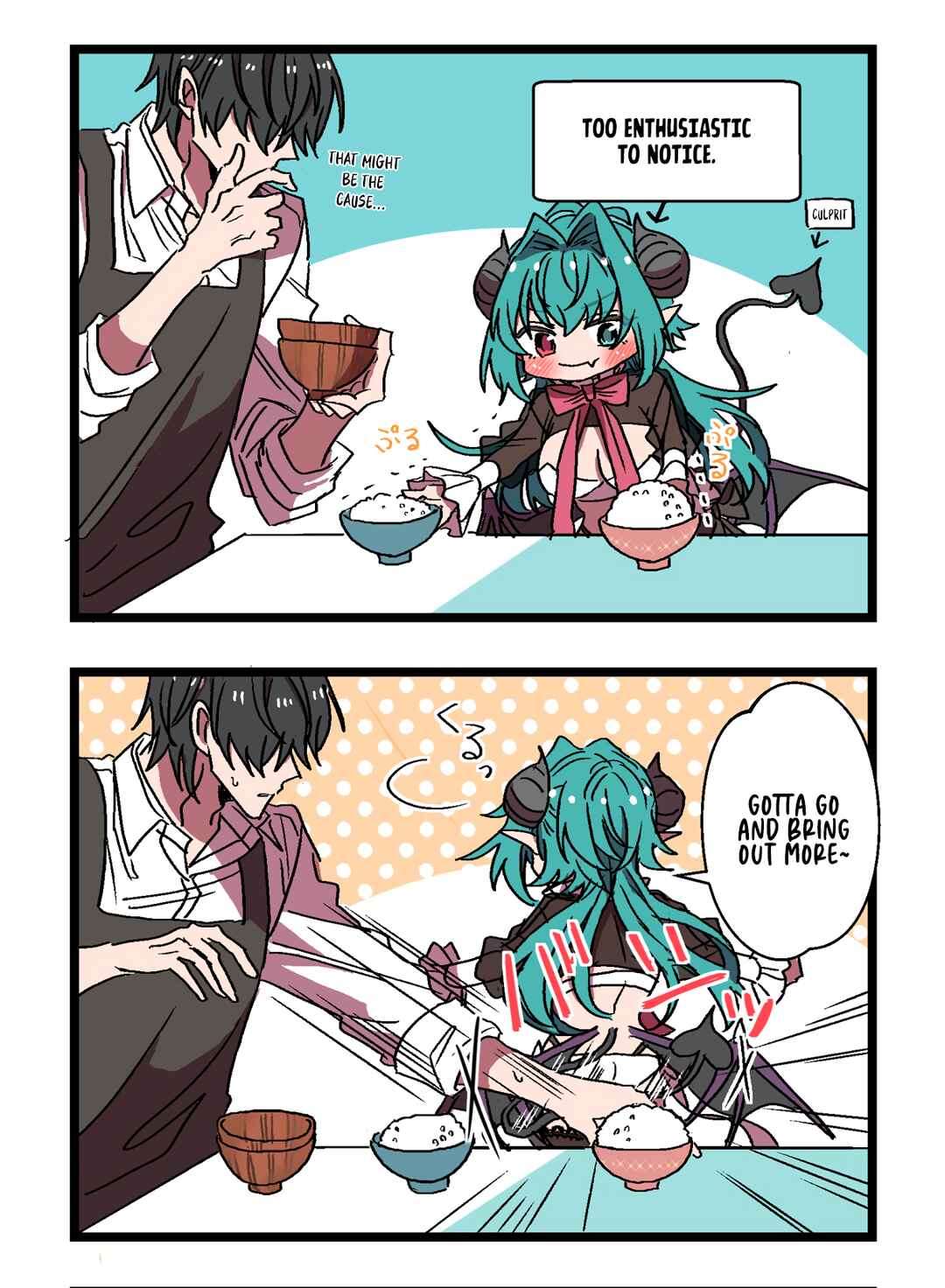 Succubus ga Yattekita Ohanashi Chapter 5 - Page 3