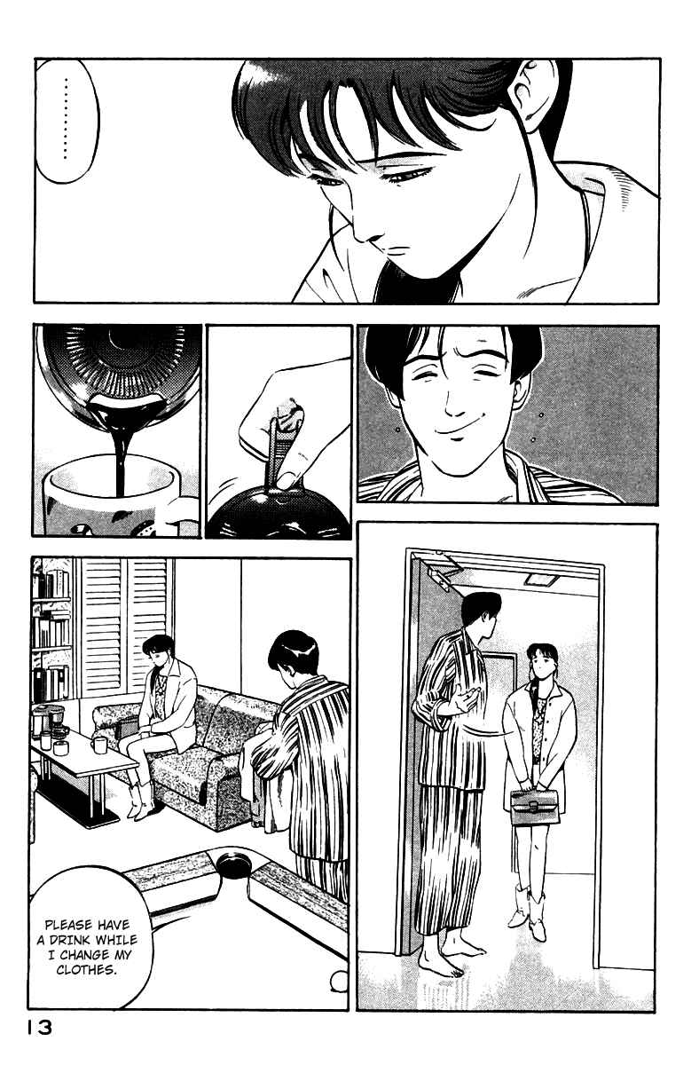 Yugo Chapter 1 - Page 15