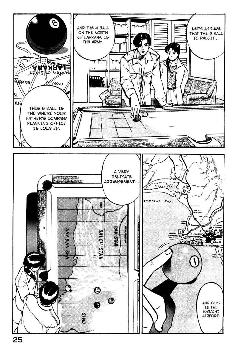 Yugo Chapter 1 - Page 27