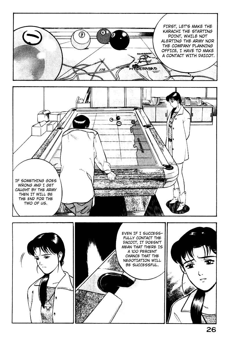 Yugo Chapter 1 - Page 28