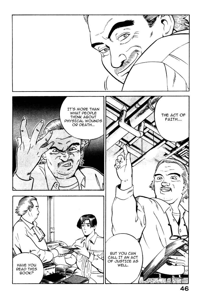 Yugo Chapter 1 - Page 48