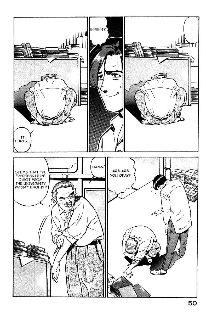 Yugo Chapter 1 - Page 52