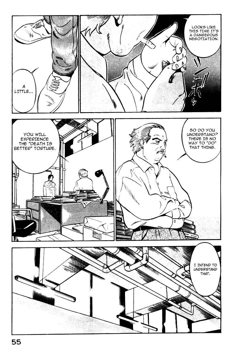 Yugo Chapter 1 - Page 57