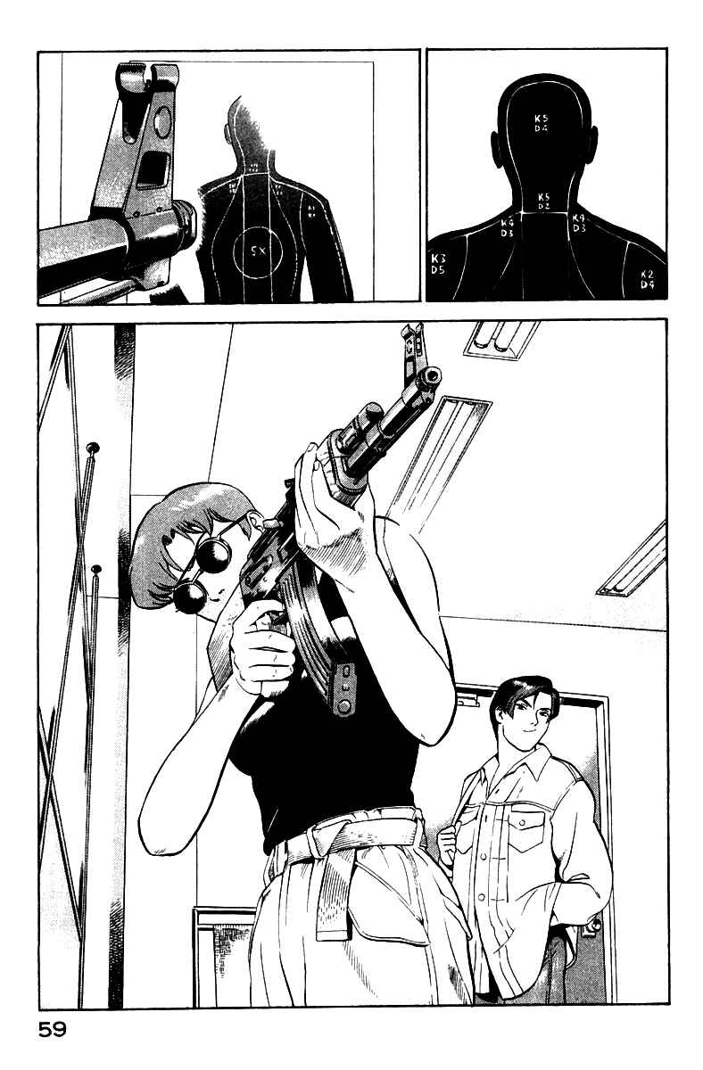 Yugo Chapter 1 - Page 61