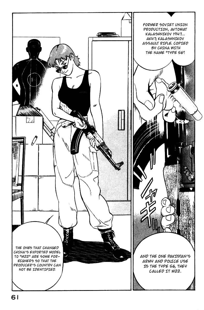 Yugo Chapter 1 - Page 63