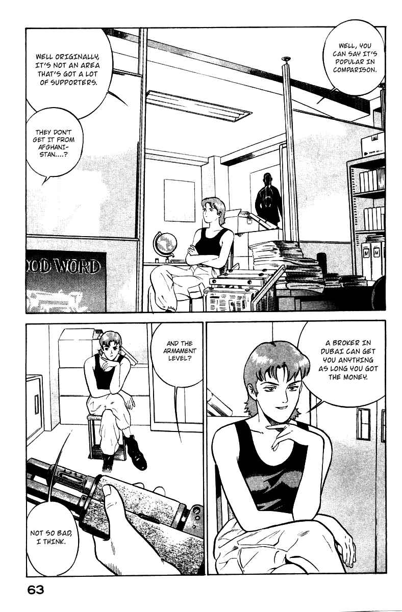 Yugo Chapter 1 - Page 65