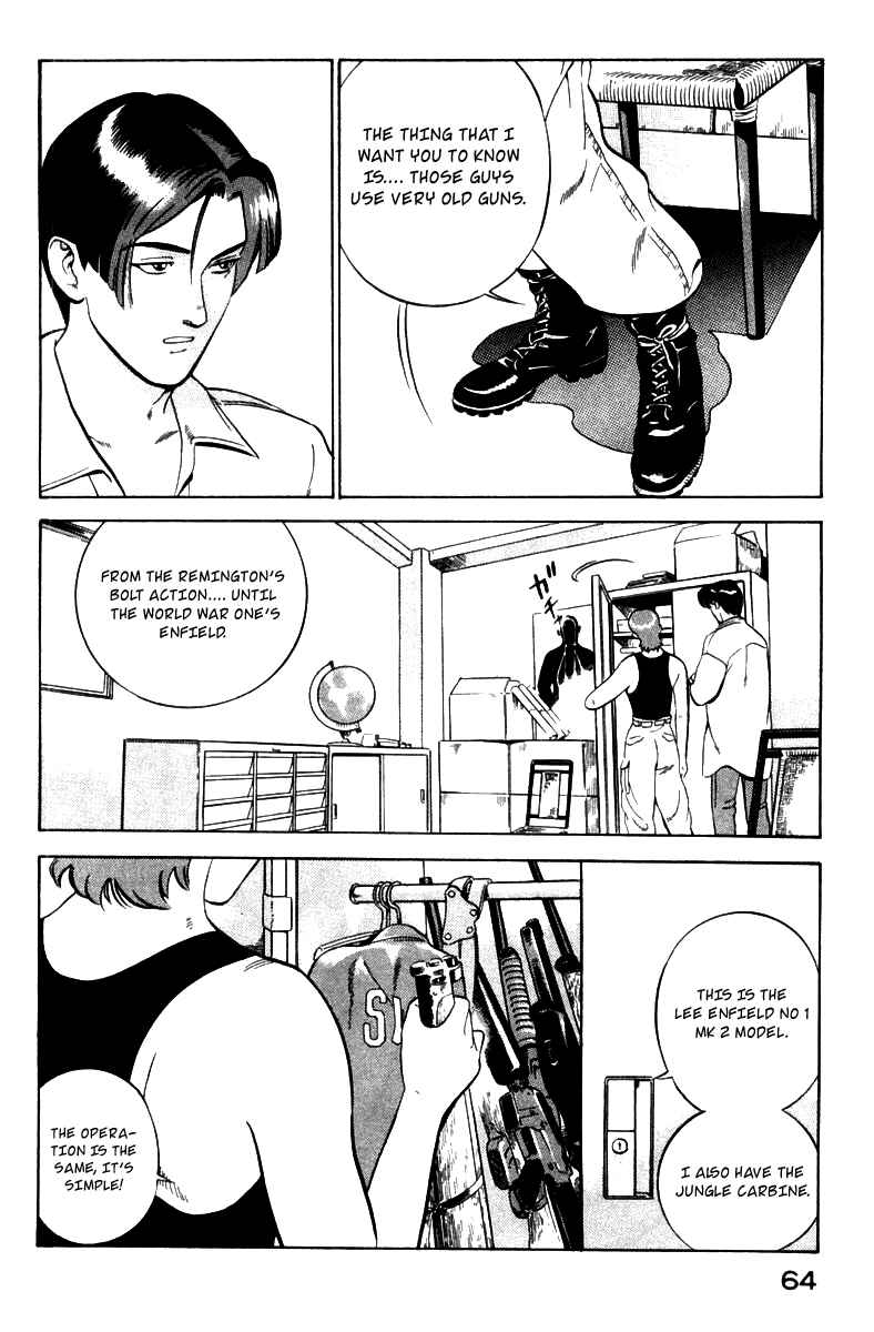 Yugo Chapter 1 - Page 66