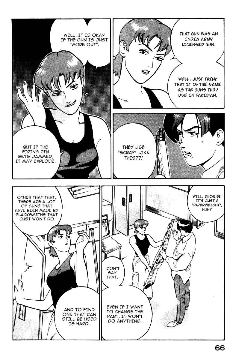 Yugo Chapter 1 - Page 68