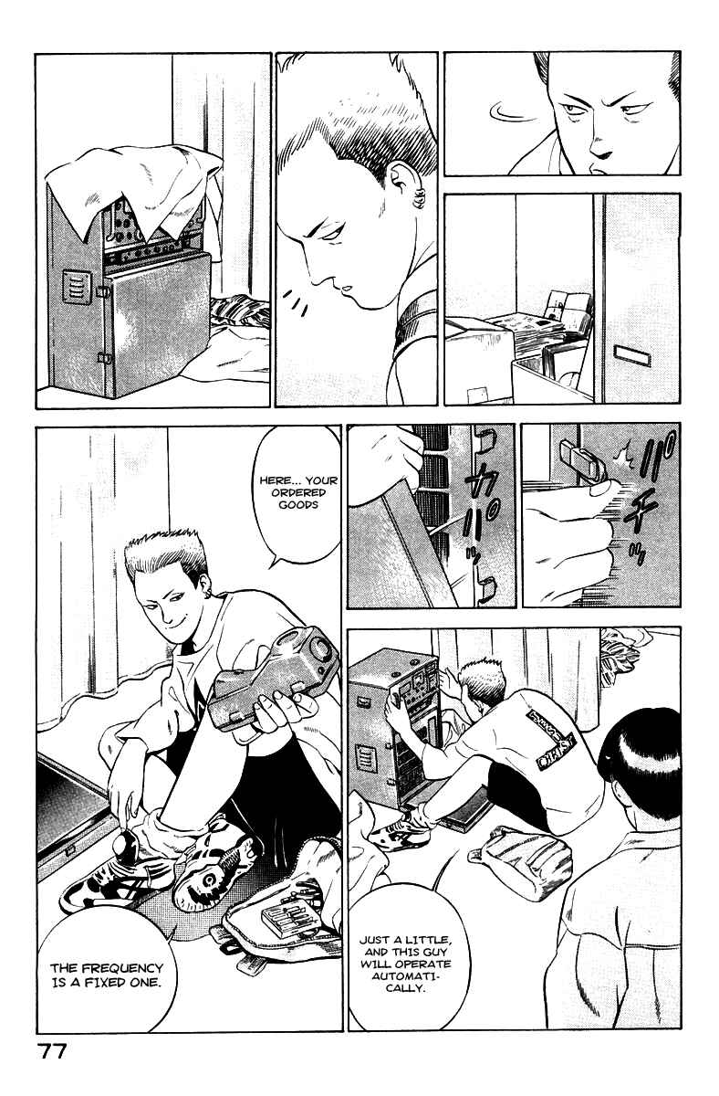 Yugo Chapter 1 - Page 79