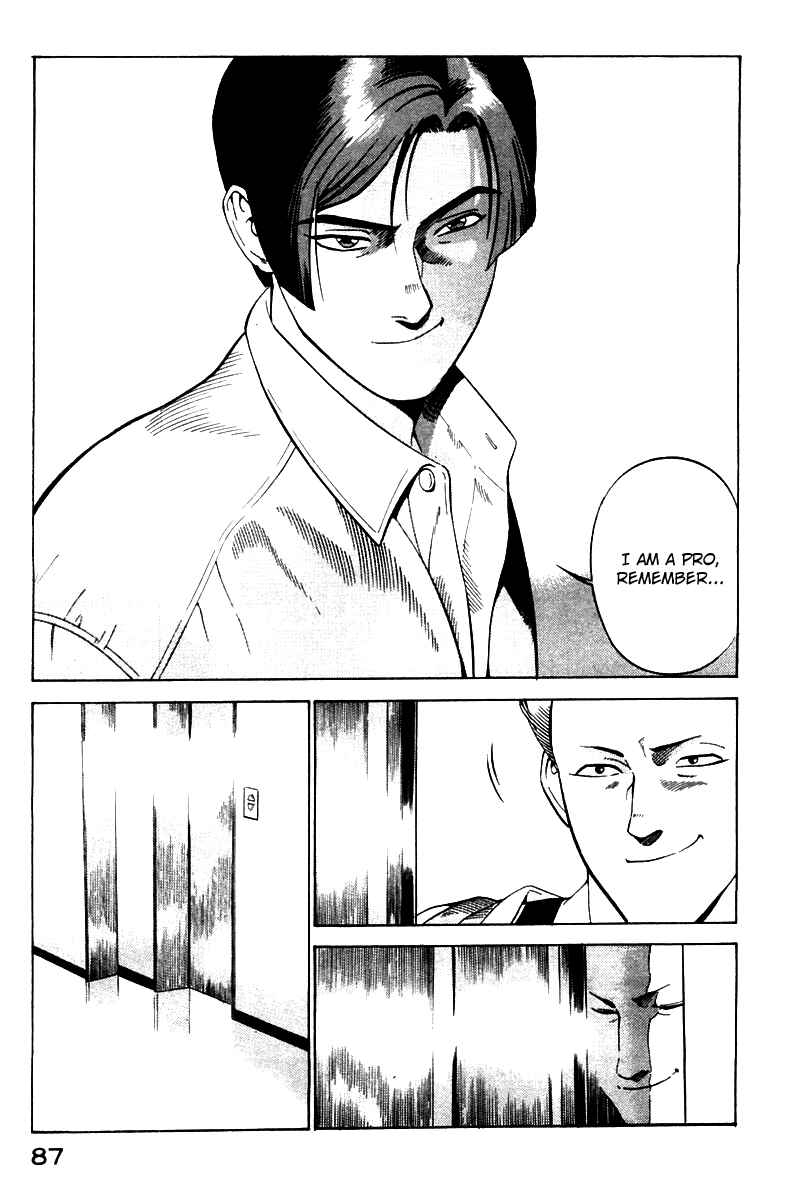 Yugo Chapter 1 - Page 89