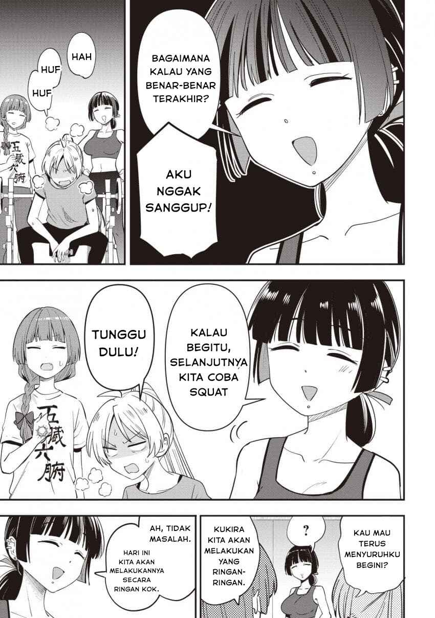 Bocchi the Rock! Gaiden: Hiroi Kikuri no Fukazake Nikki Chapter 48 - Page 11