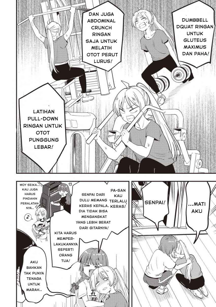 Bocchi the Rock! Gaiden: Hiroi Kikuri no Fukazake Nikki Chapter 48 - Page 12