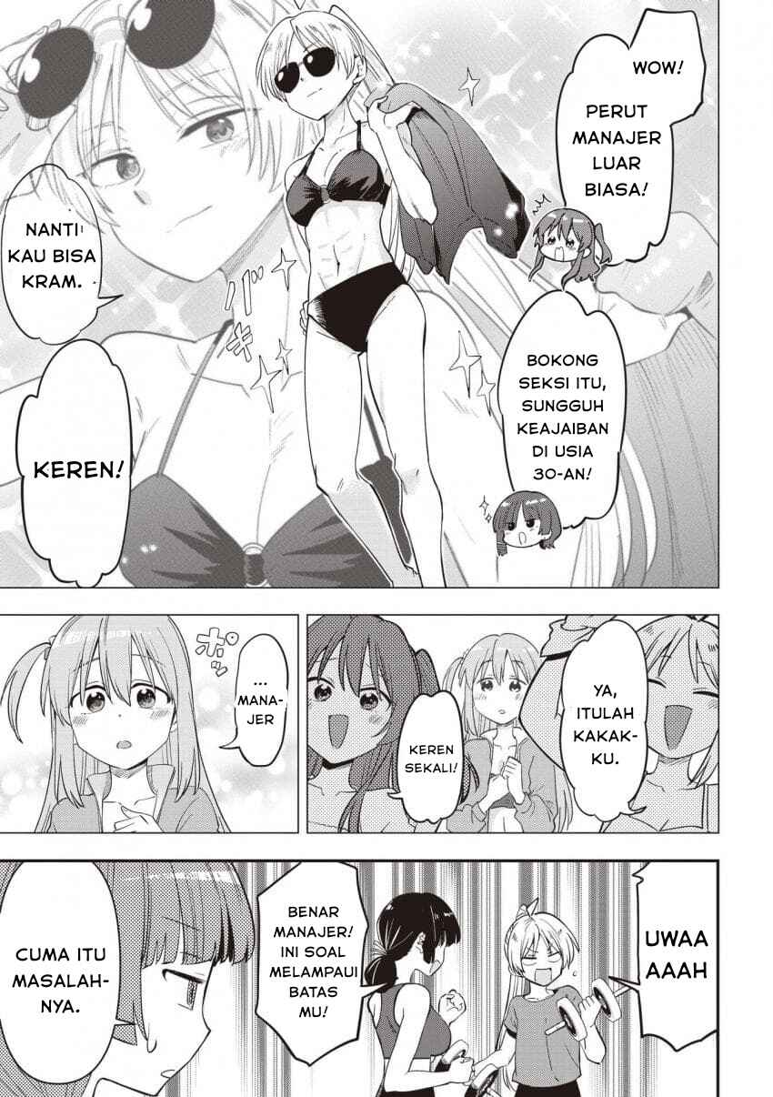 Bocchi the Rock! Gaiden: Hiroi Kikuri no Fukazake Nikki Chapter 48 - Page 15